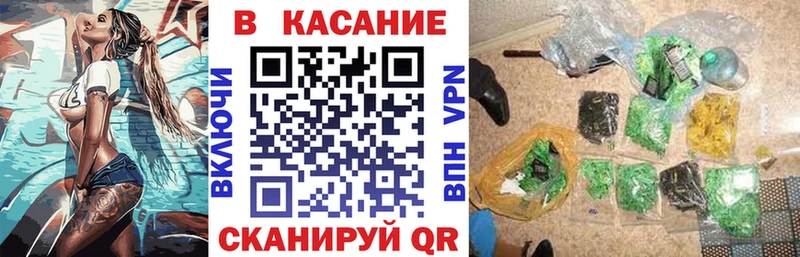 Наркошоп купить Альфа ПВП  АМФЕТАМИН  МЕТАМФЕТАМИН  Cocaine  Меф  Марихуана  Киреевск