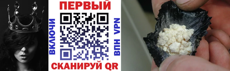 Amphetamine 98%  Купить где  Киреевск 