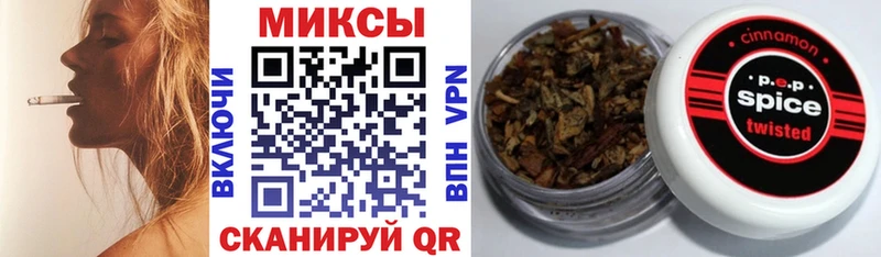 Бутират GHB  Купить  Киреевск 