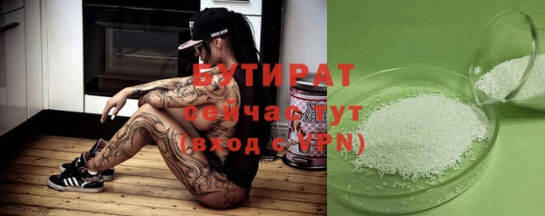 ешки Вяземский