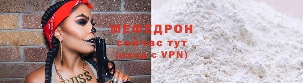 ПСИЛОЦИБИНОВЫЕ ГРИБЫ Вязники
