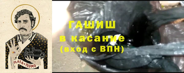 ешки Вяземский