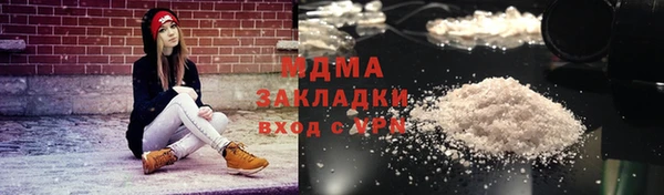 ешки Вяземский