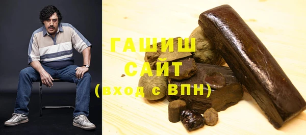 mdpv Вязьма