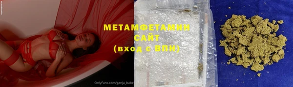 mdpv Вязьма