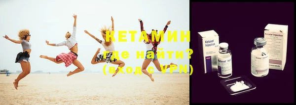 mdpv Вязьма