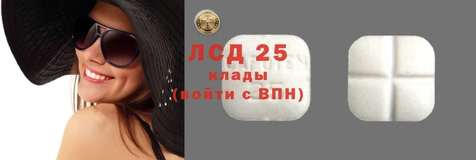 ешки Вяземский