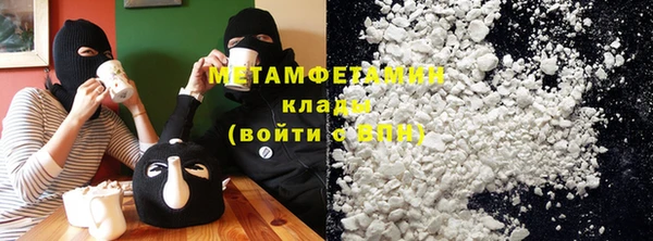 mdpv Вязьма