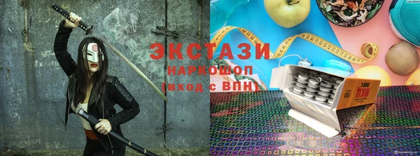 mdpv Вязьма