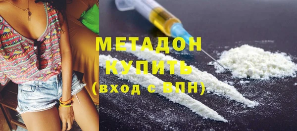 ешки Вяземский