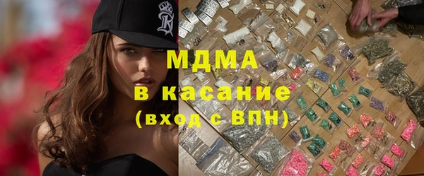 ешки Вяземский