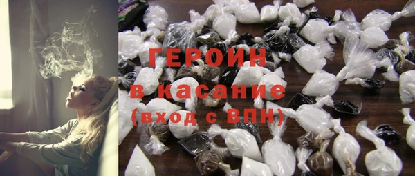 mdpv Вязьма