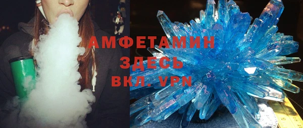 ПСИЛОЦИБИНОВЫЕ ГРИБЫ Вязники