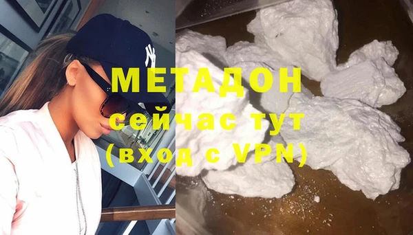 ешки Вяземский