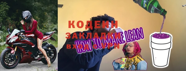 mdpv Вязьма