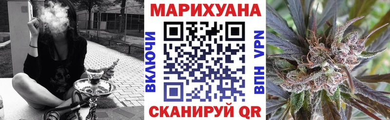 Канабис ГИДРОПОН Киреевск